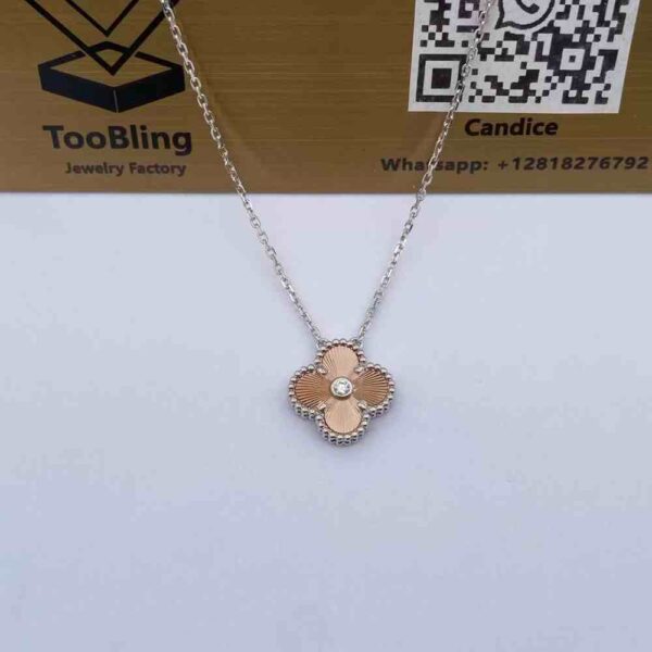 18K Gold Van Cleef and Arpels Holiday Pendant 2024 Price